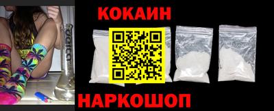 мескалин Камышлов