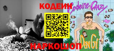 мдма Кандалакша