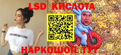 мдма Кандалакша