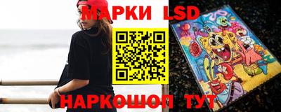 мдма Кандалакша