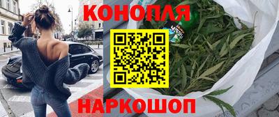 мескалин Камышлов