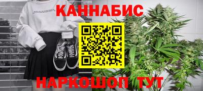 мдма Кандалакша