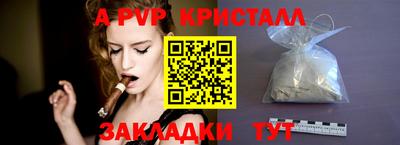 мдма Кандалакша