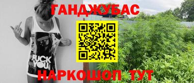 мдма Кандалакша