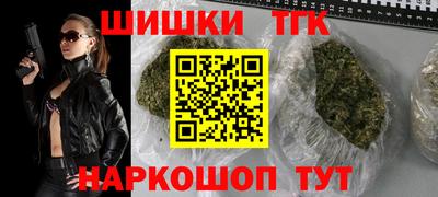 мдма Кандалакша