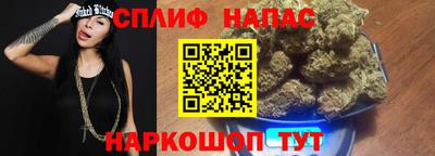 мескалин Камышлов