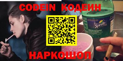 мдма Кандалакша