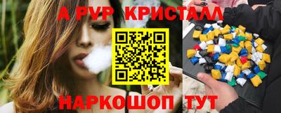 мдма Кандалакша