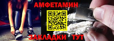 синтетический гашиш Канаш