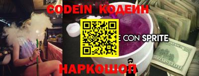 мдма Кандалакша