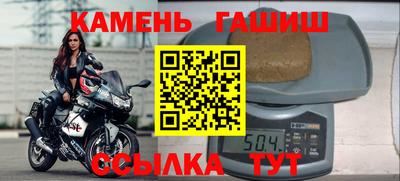 мескалин Камышлов