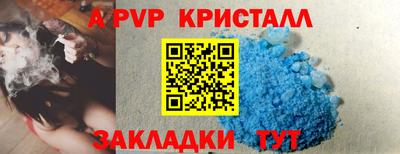мдма Кандалакша