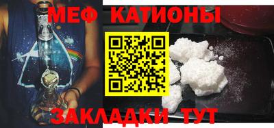 синтетический гашиш Канаш